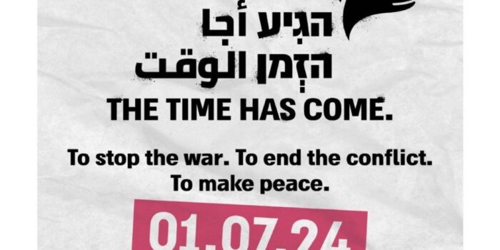 1 LUGLIO 2024 -Insieme, riprendiamo la Pace per mano. Il tempo è adesso!
