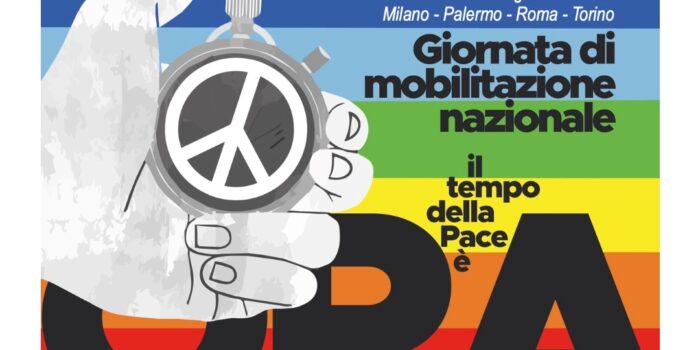 Giornata di mobilitazione nazionale – 26 ottobre 2024