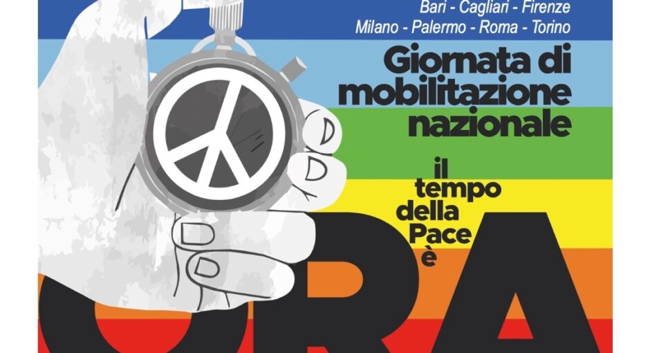 Giornata di mobilitazione nazionale – 26 ottobre 2024